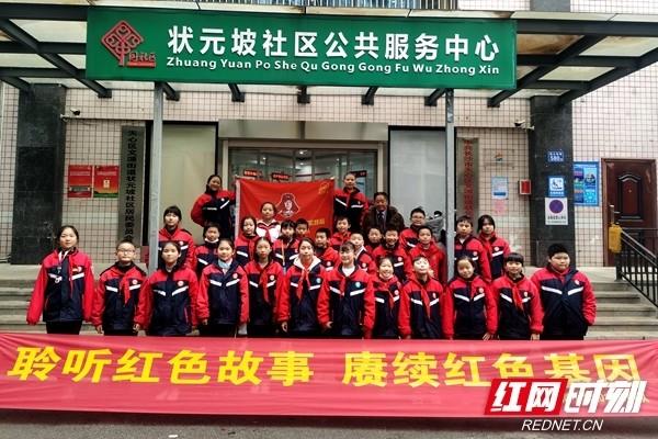 男生说至少对你说完了是什么意思?平台,与你一起探索知识的星球