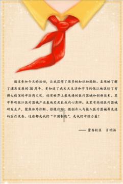 难过这个东西，难是难，终究会过。